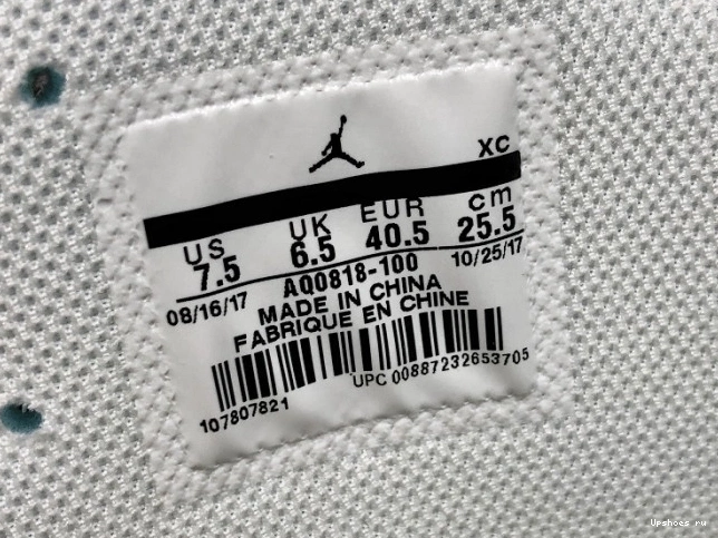  White High Air Jordan O-W AQ0818-100 Retro 1 0331